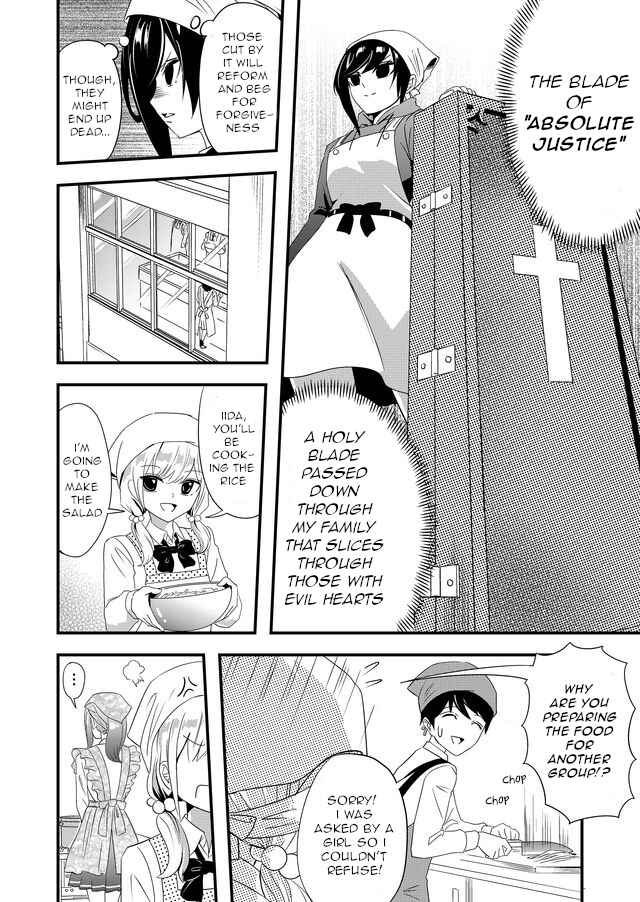 Page 4 Chapter 6 Kanojo ni Norowareterukedo Shiawase Nanode OK Desu ☆