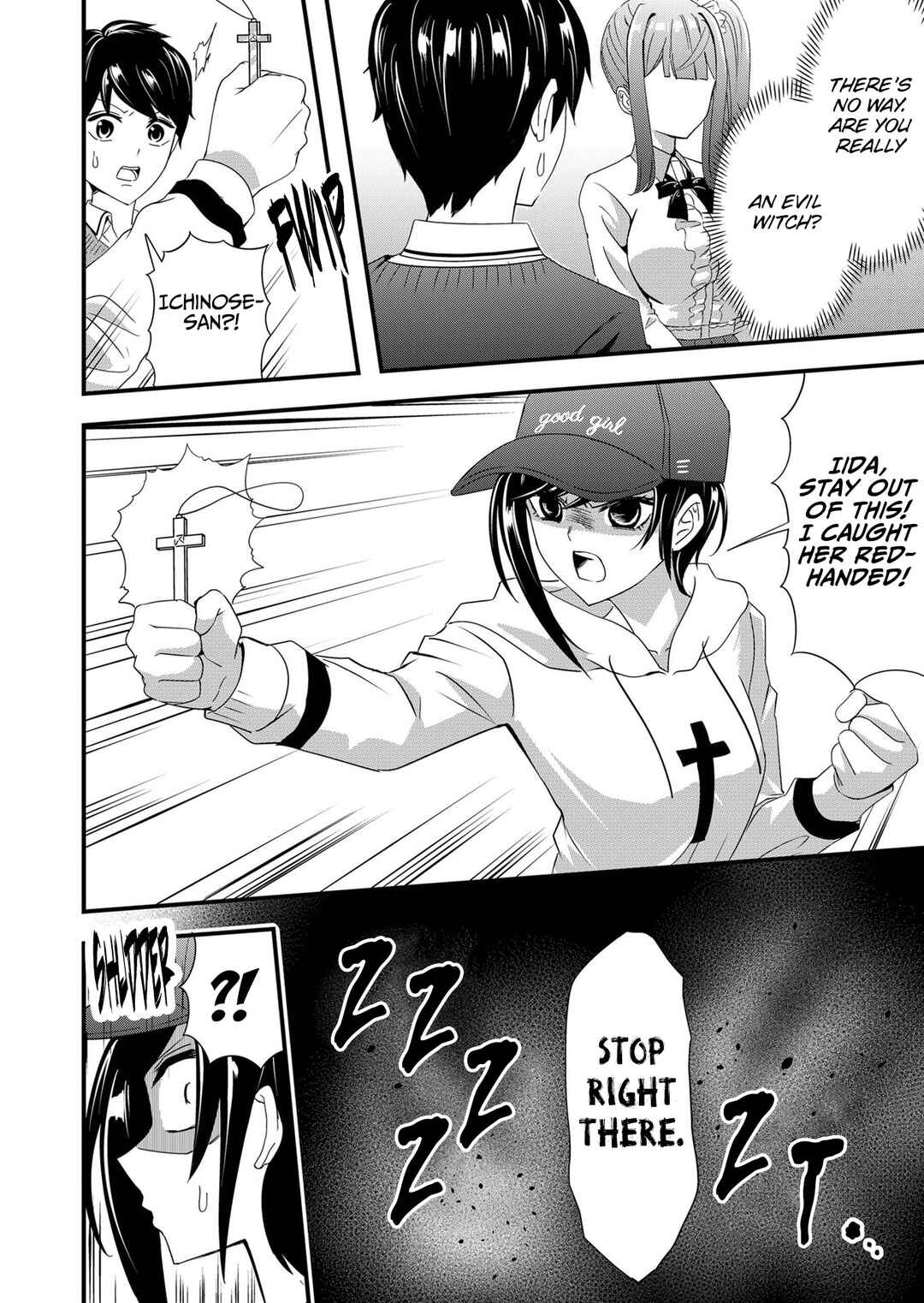 Page 15 Chapter 9 Kanojo ni Norowareterukedo Shiawase Nanode OK Desu ☆