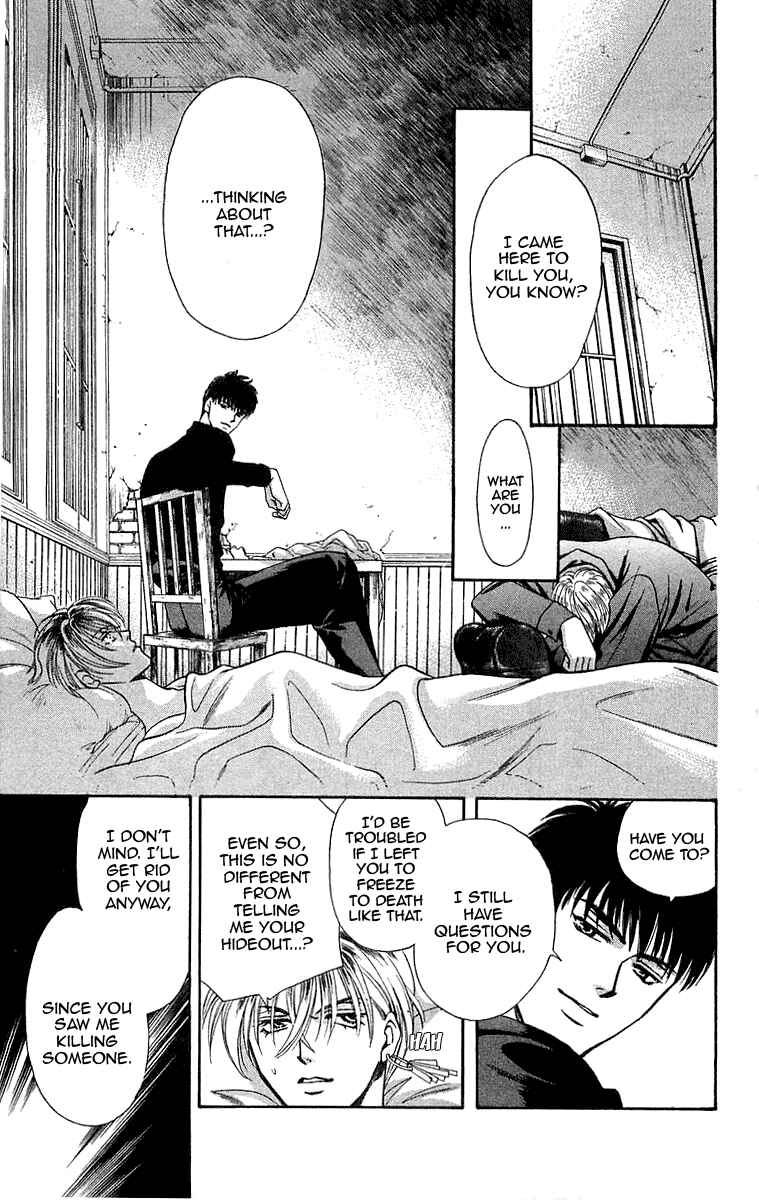 Page 15 Chapter 6.2 B-EYES