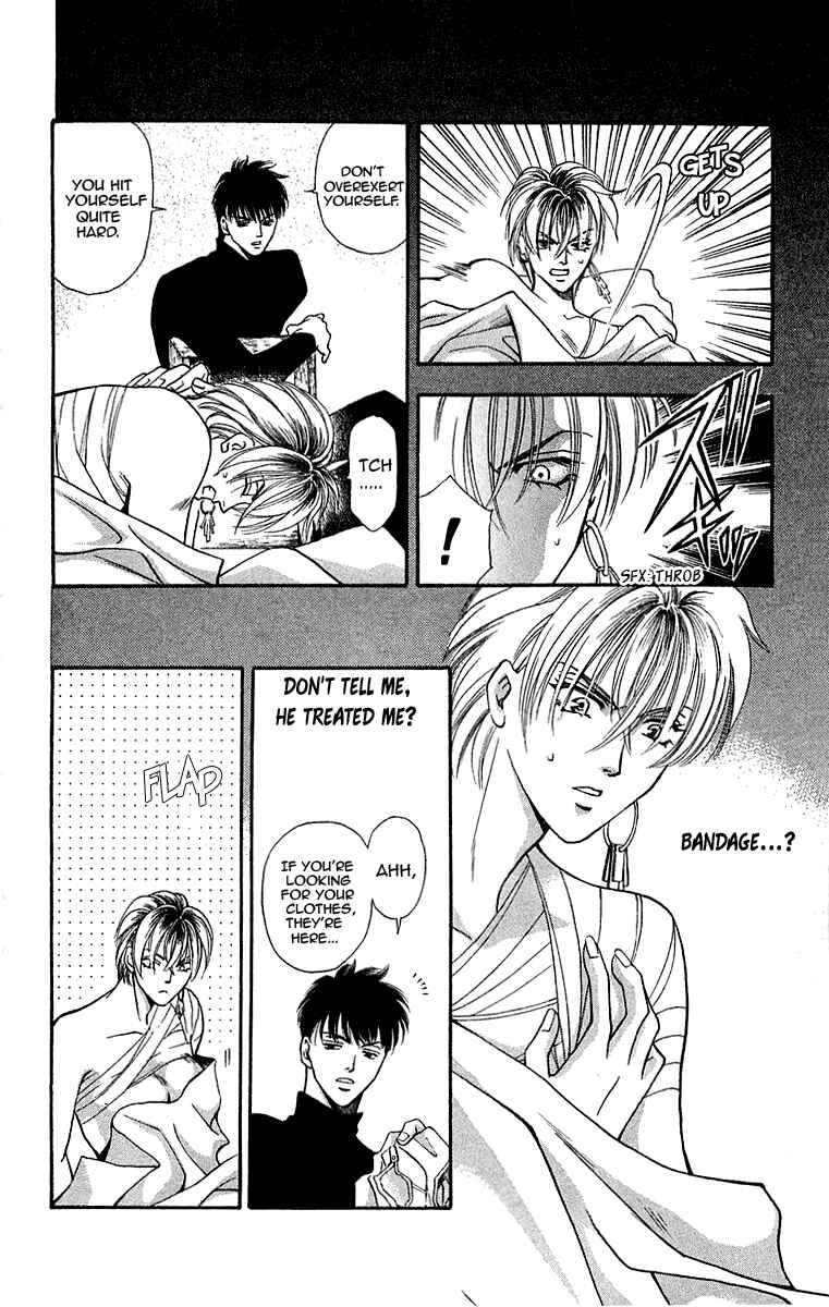 Page 16 Chapter 6.2 B-EYES