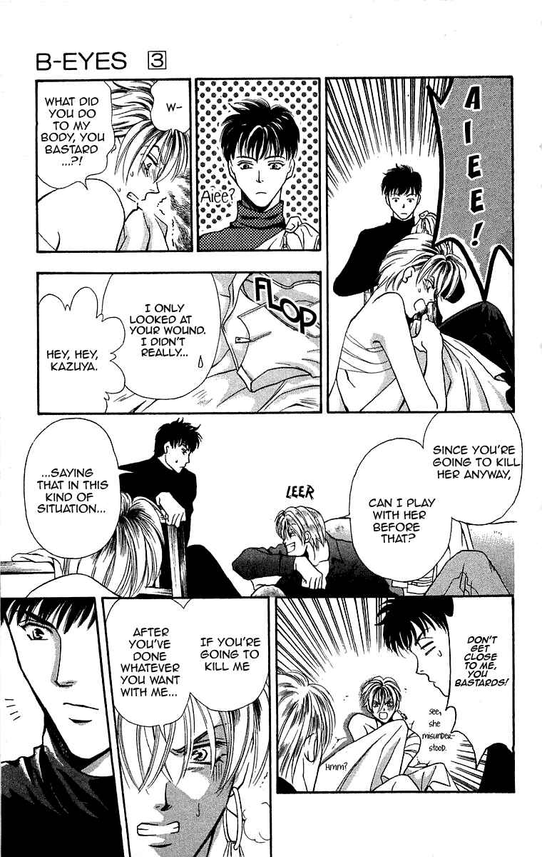 Page 17 Chapter 6.2 B-EYES