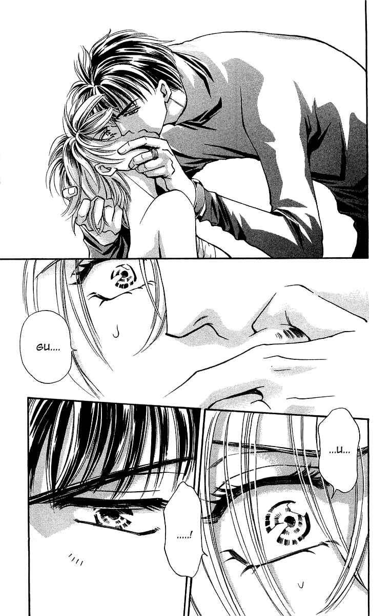 Page 19 Chapter 6.2 B-EYES