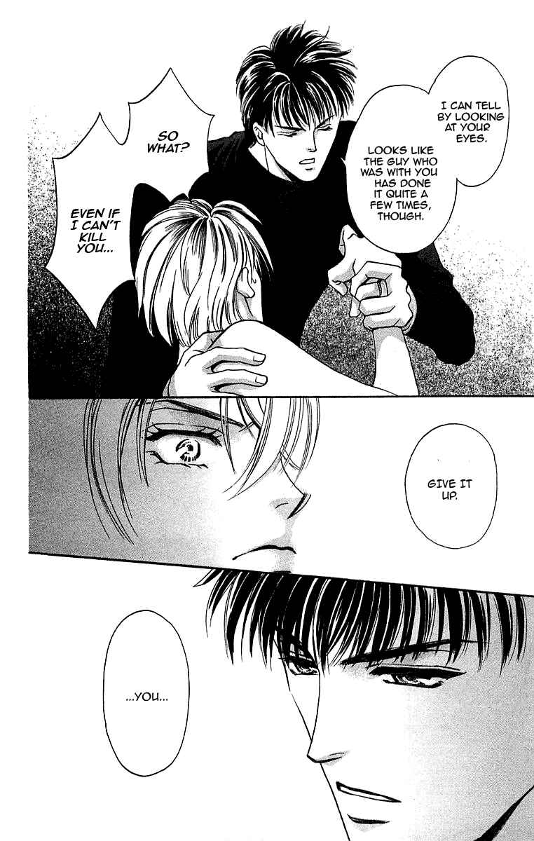 Page 26 Chapter 6.2 B-EYES