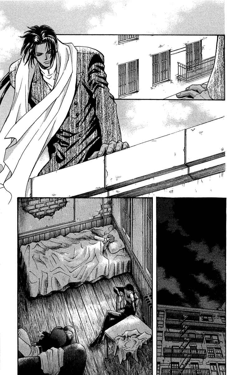 Page 29 Chapter 6.2 B-EYES