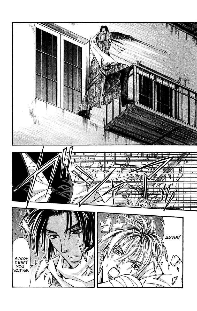 Page 32 Chapter 6.2 B-EYES