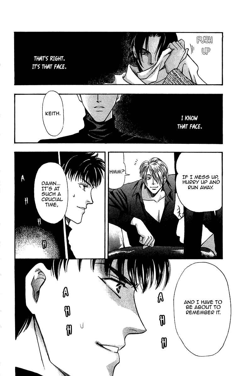 Page 34 Chapter 6.2 B-EYES