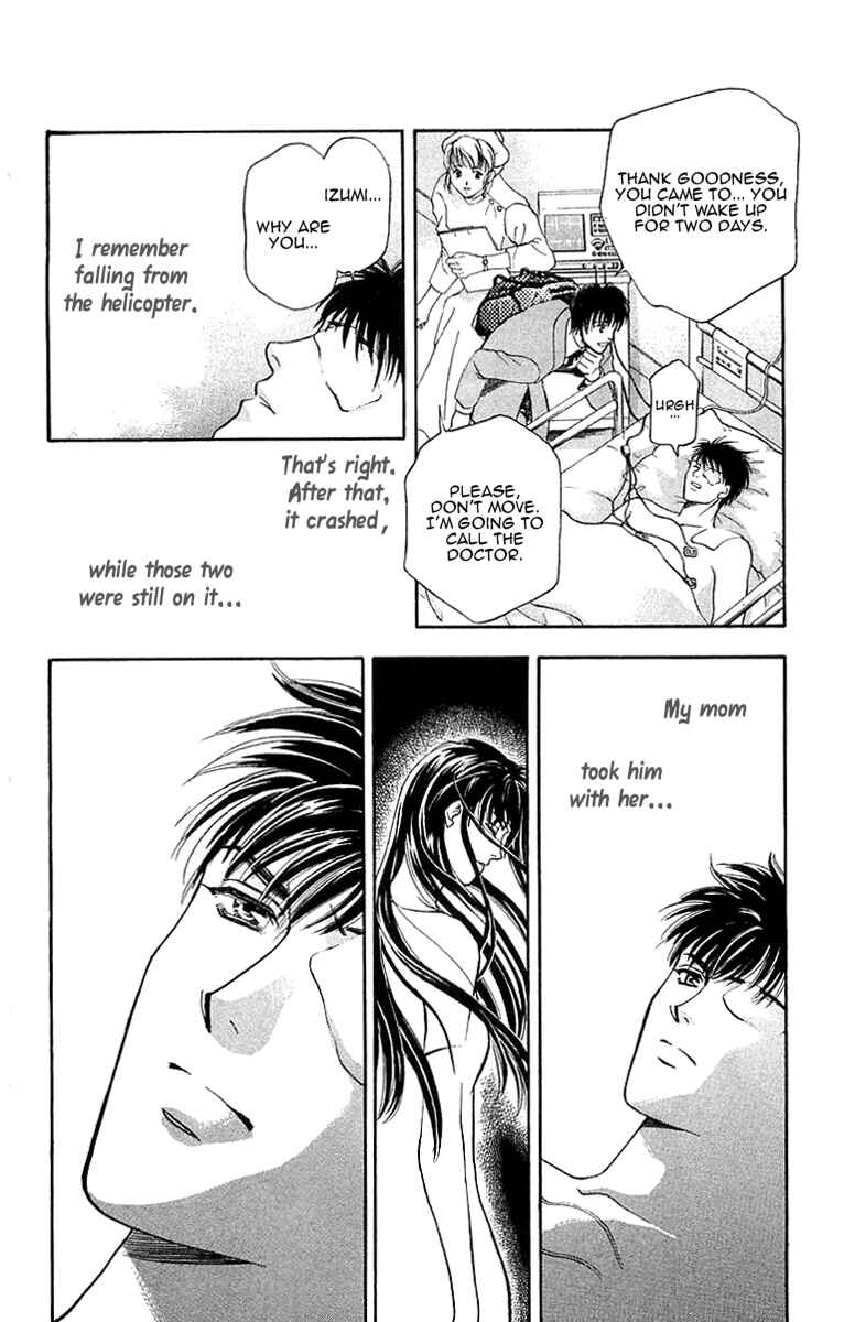 Page 12 Chapter 7.4 B-EYES