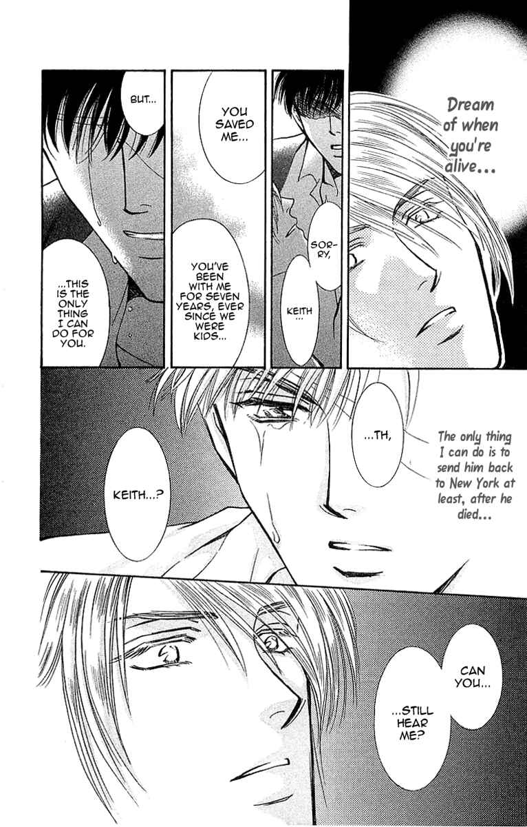 Page 29 Chapter 7.4 B-EYES