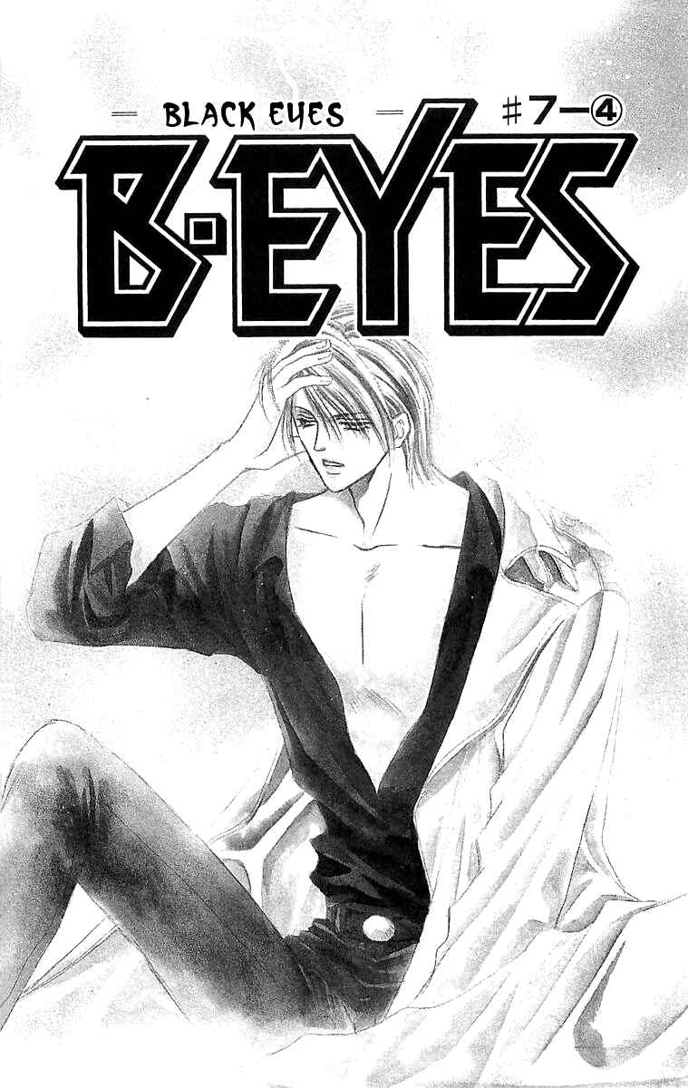 Page 3 Chapter 7.4 B-EYES