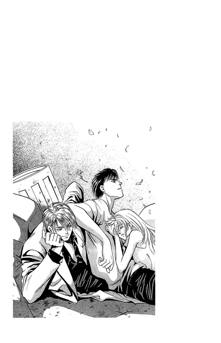 Page 4 Chapter 7.4 B-EYES