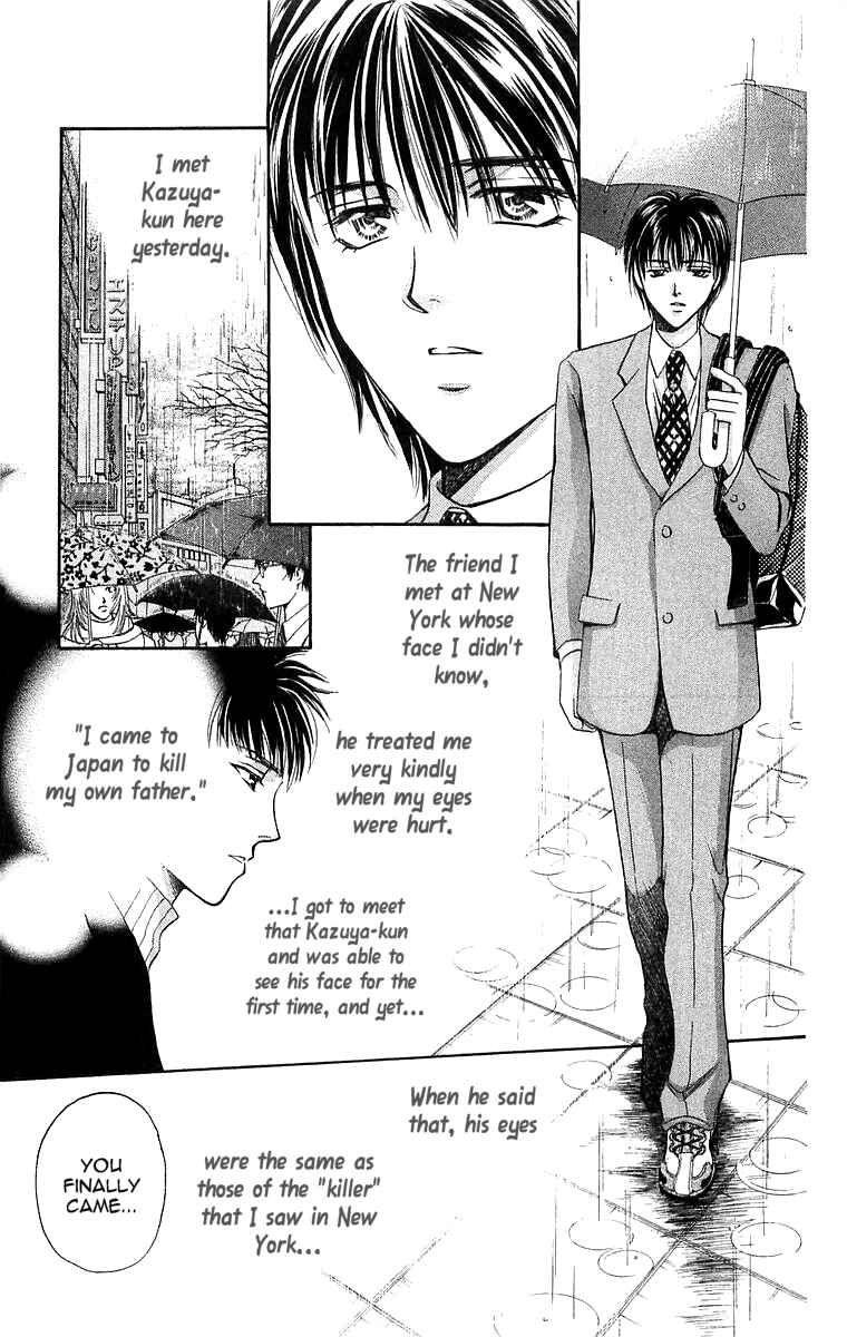 Page 7 Chapter 7.4 B-EYES