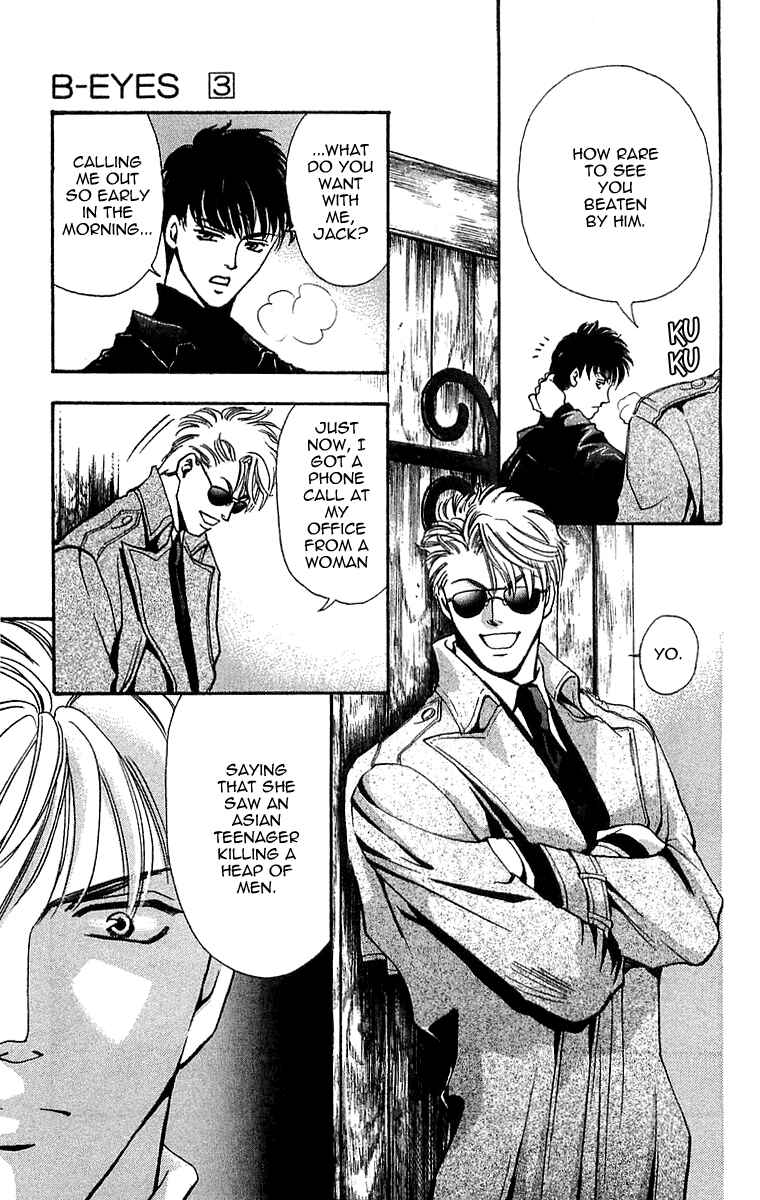 Page 22 Chapter 6.1 B-EYES