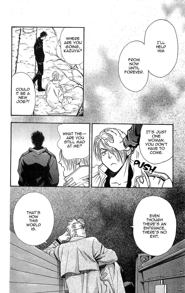 Page 25 Chapter 6.1 B-EYES