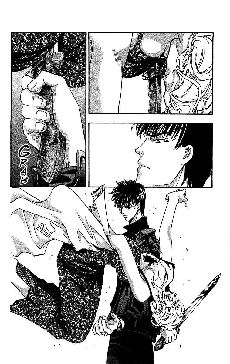 Page 29 Chapter 6.1 B-EYES