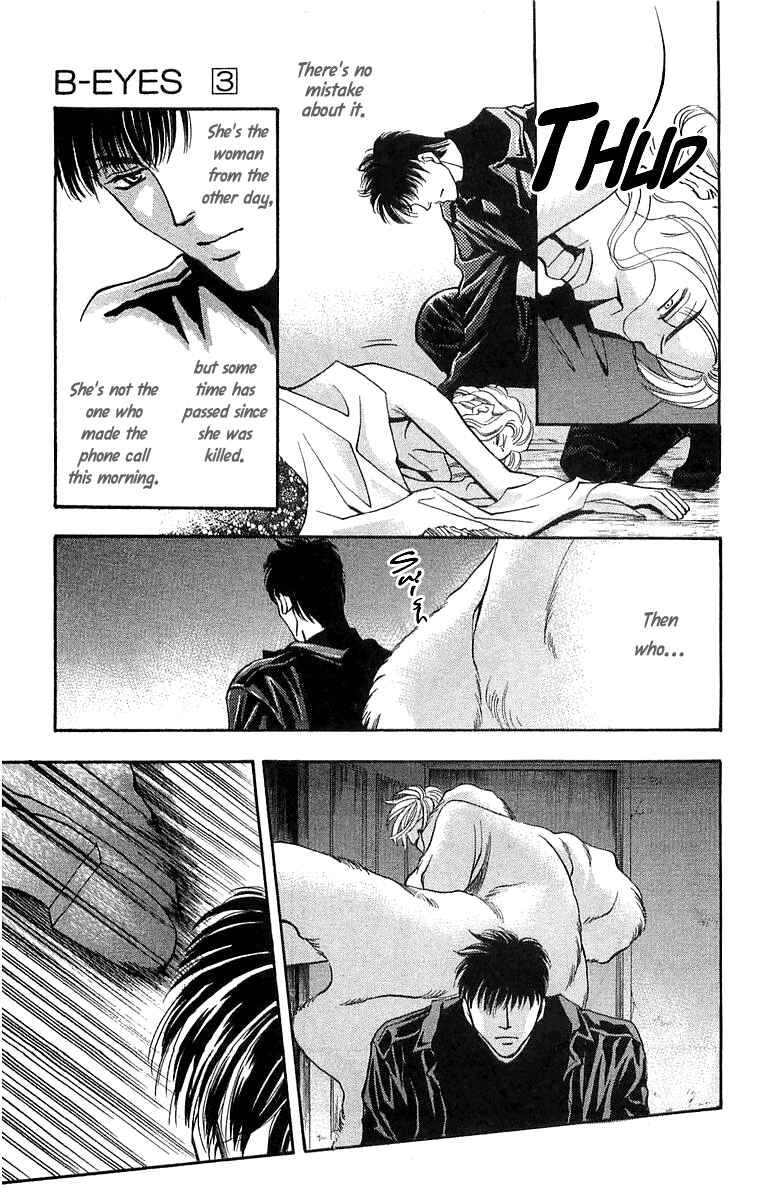 Page 30 Chapter 6.1 B-EYES