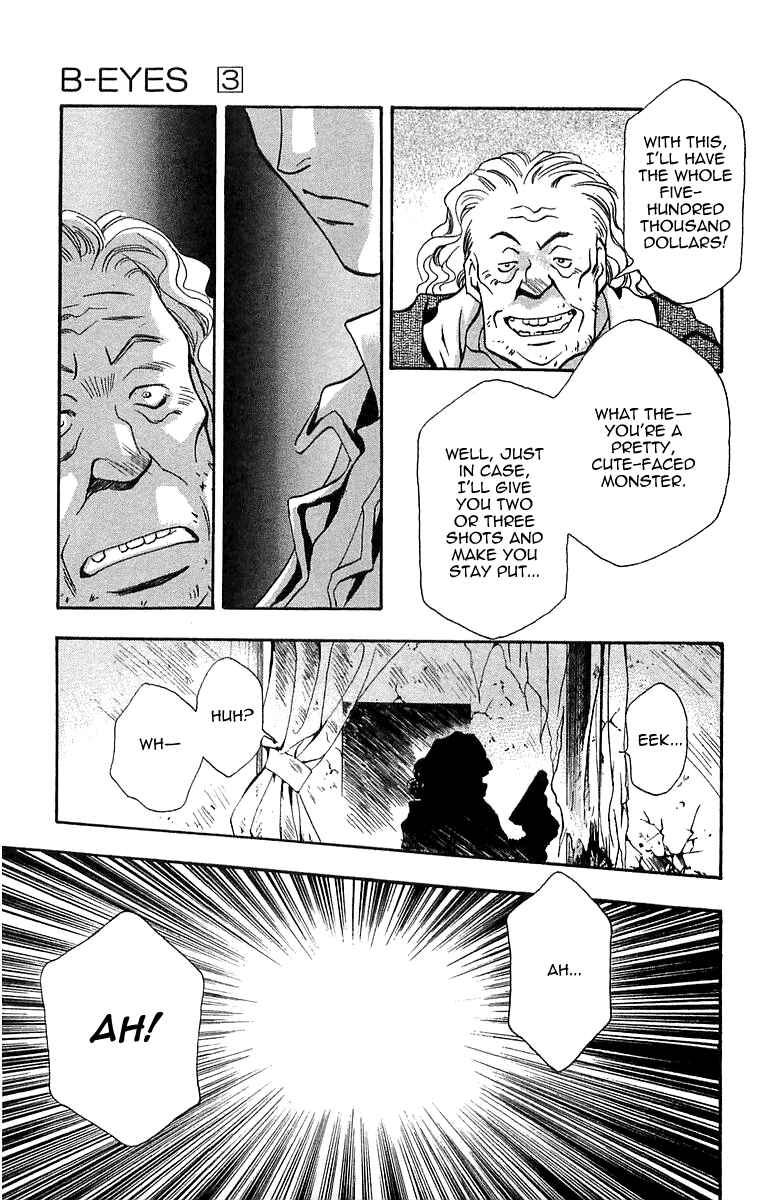 Page 36 Chapter 6.1 B-EYES