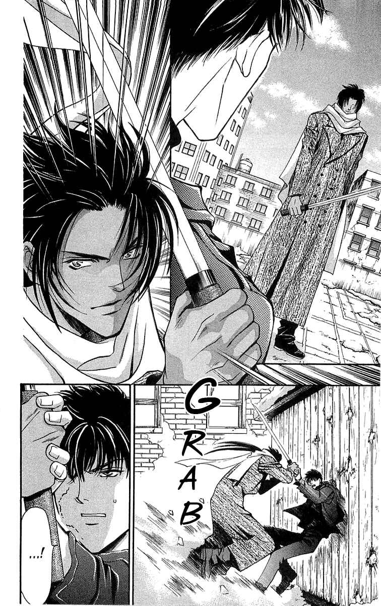 Page 39 Chapter 6.1 B-EYES