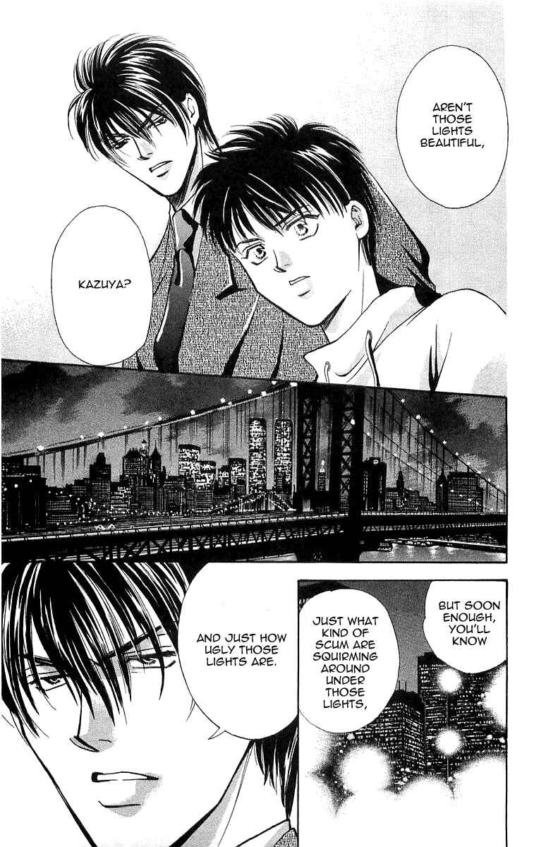 Page 8 Chapter 6.1 B-EYES