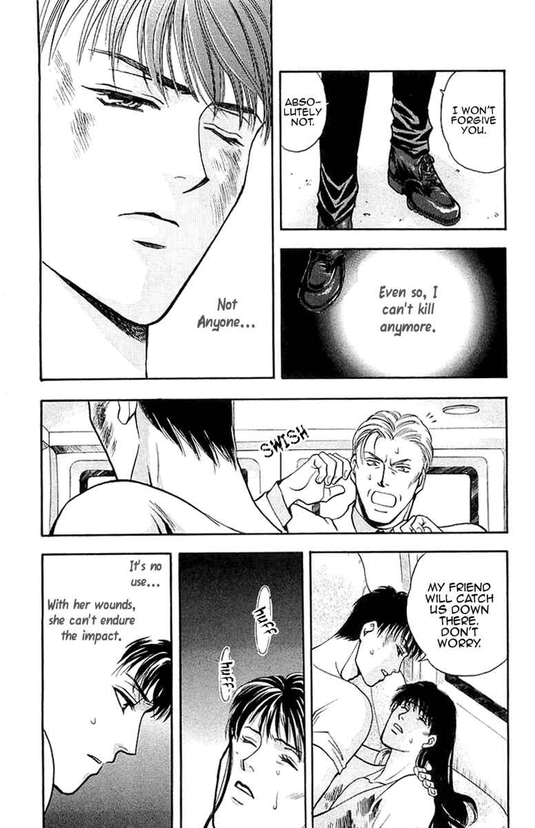 Page 31 Chapter 7.3 B-EYES
