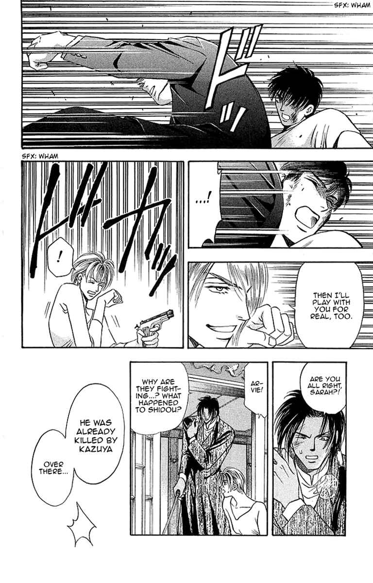 Page 8 Chapter 7.3 B-EYES