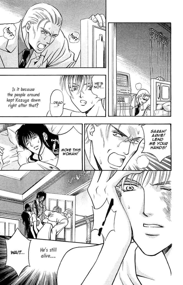 Page 9 Chapter 7.3 B-EYES