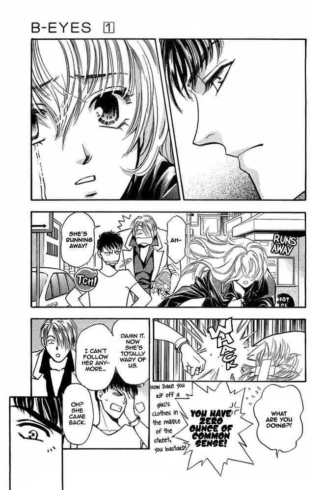 Page 20 Chapter 2 B-EYES