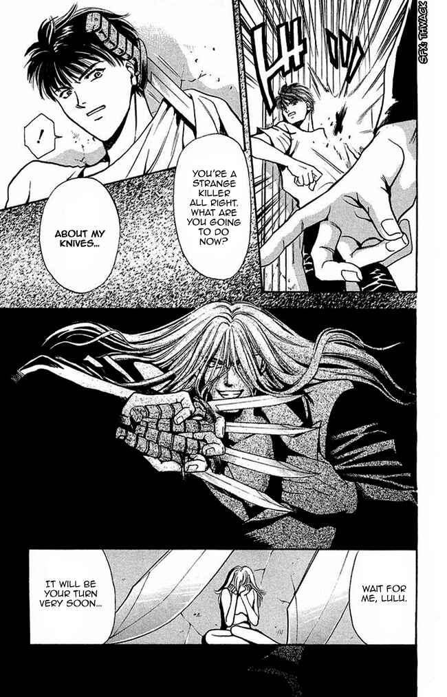 Page 38 Chapter 2 B-EYES