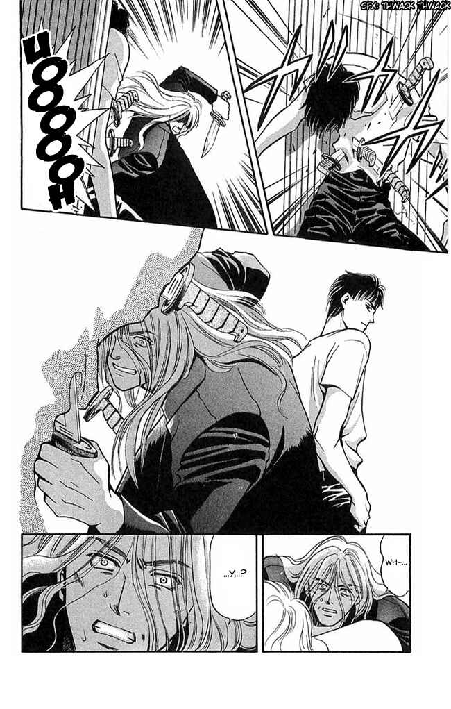 Page 43 Chapter 2 B-EYES