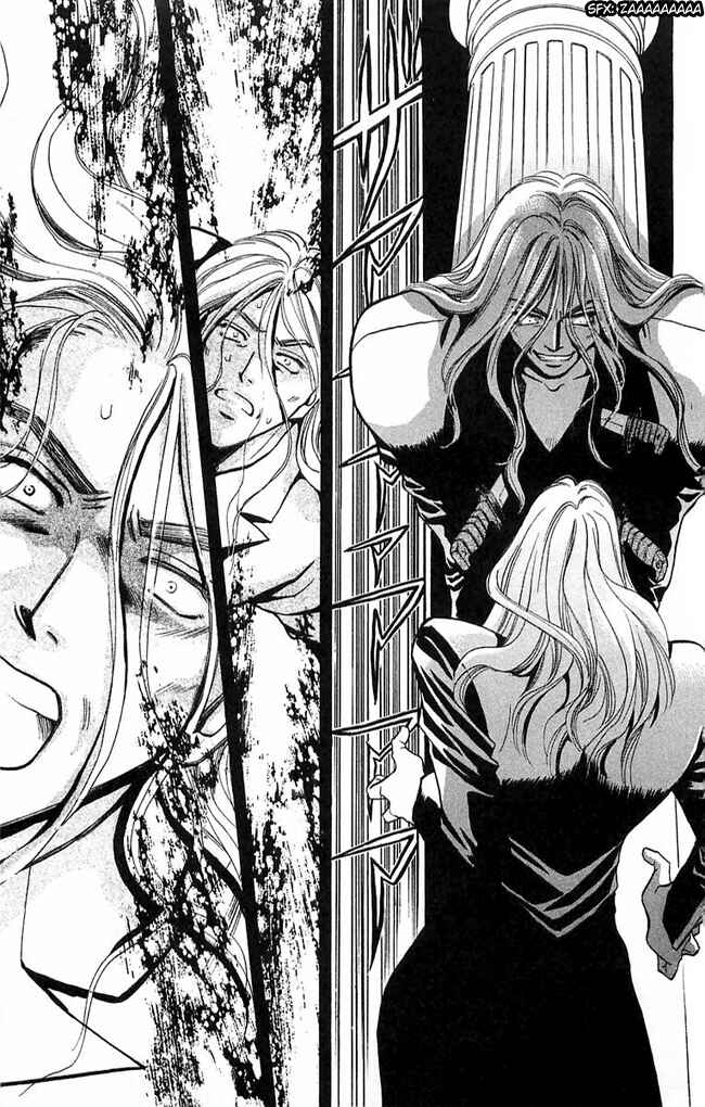 Page 44 Chapter 2 B-EYES