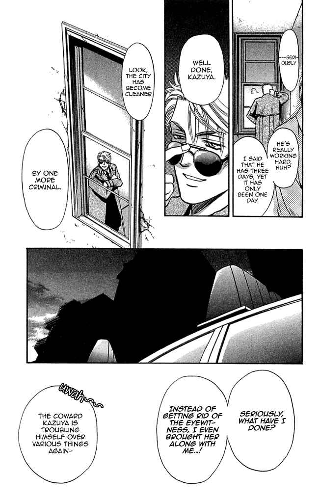 Page 60 Chapter 2 B-EYES