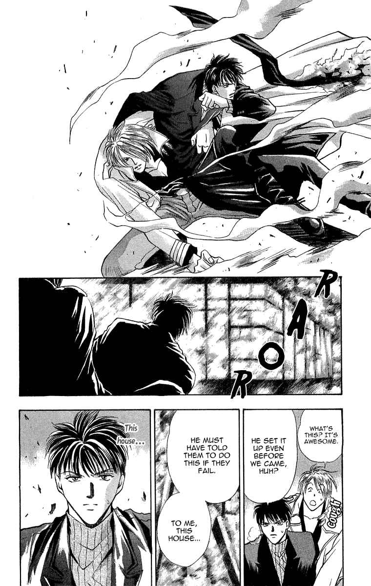 Page 20 Chapter 6.5 B-EYES