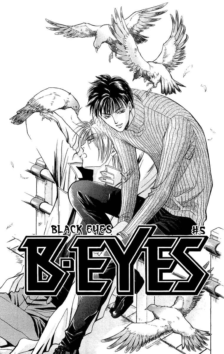 Page 3 Chapter 6.5 B-EYES