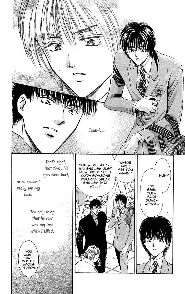 Page 30 Chapter 6.5 B-EYES