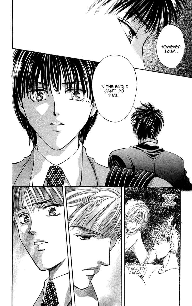 Page 36 Chapter 6.5 B-EYES