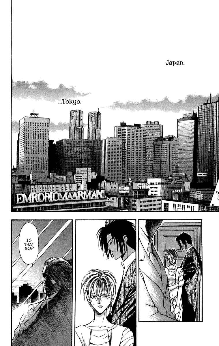 Page 4 Chapter 6.5 B-EYES