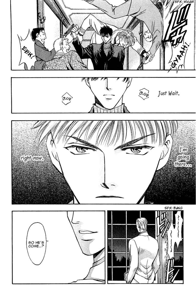 Page 11 Chapter 7.1 B-EYES
