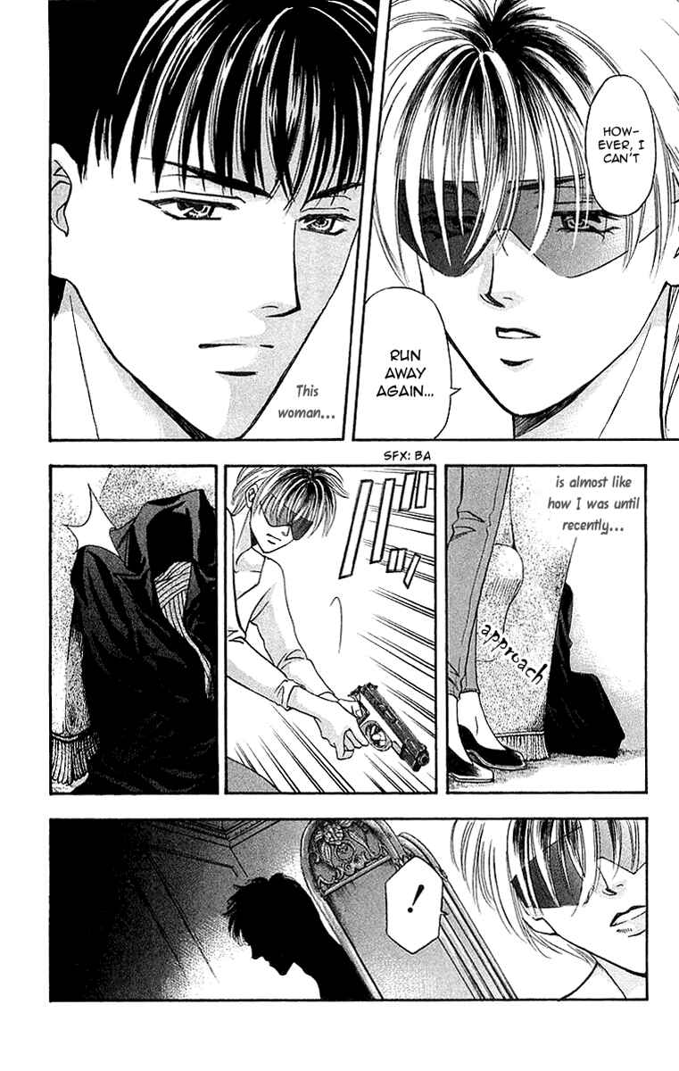 Page 17 Chapter 7.1 B-EYES