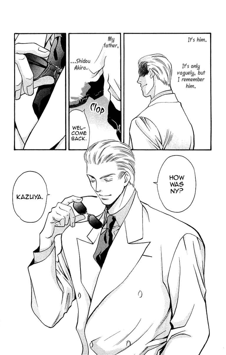 Page 24 Chapter 7.1 B-EYES