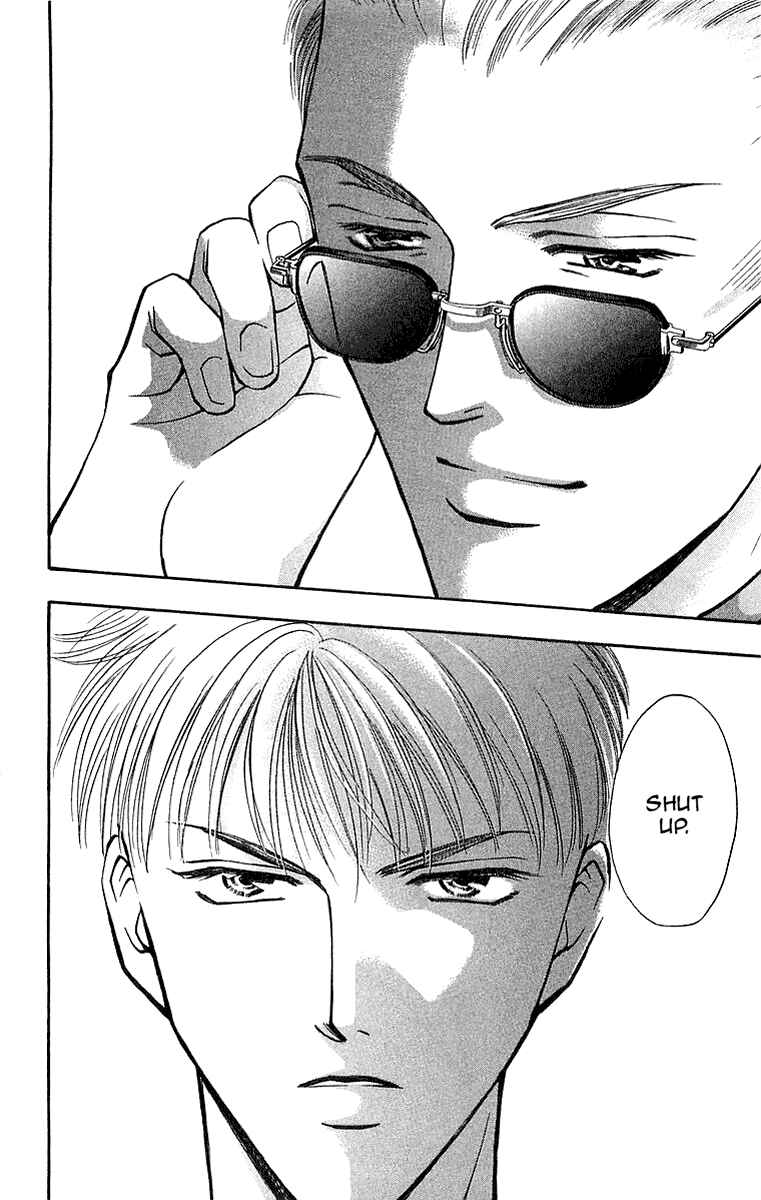 Page 25 Chapter 7.1 B-EYES