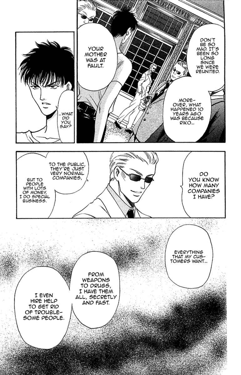 Page 26 Chapter 7.1 B-EYES