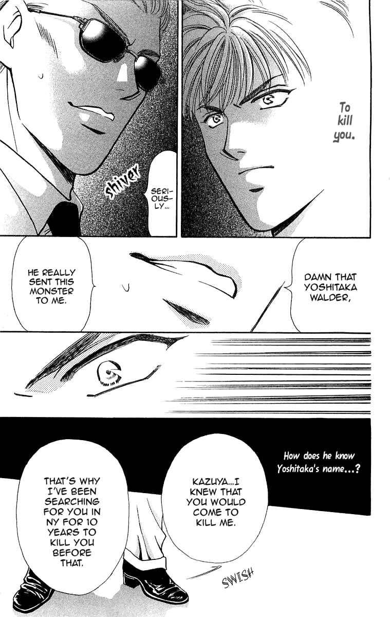 Page 30 Chapter 7.1 B-EYES