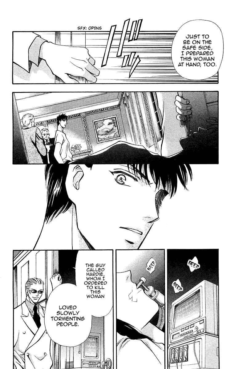 Page 31 Chapter 7.1 B-EYES