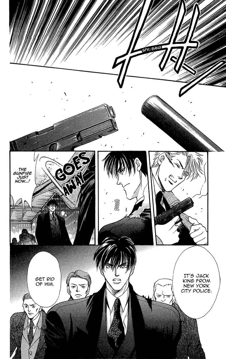 Page 10 Chapter 6.4 B-EYES