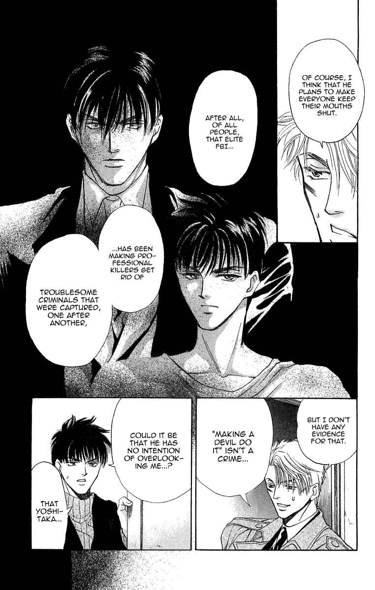 Page 15 Chapter 6.4 B-EYES