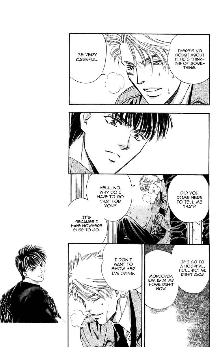Page 17 Chapter 6.4 B-EYES