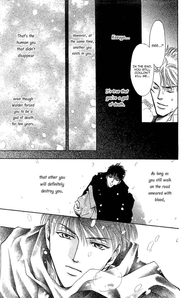 Page 25 Chapter 6.4 B-EYES