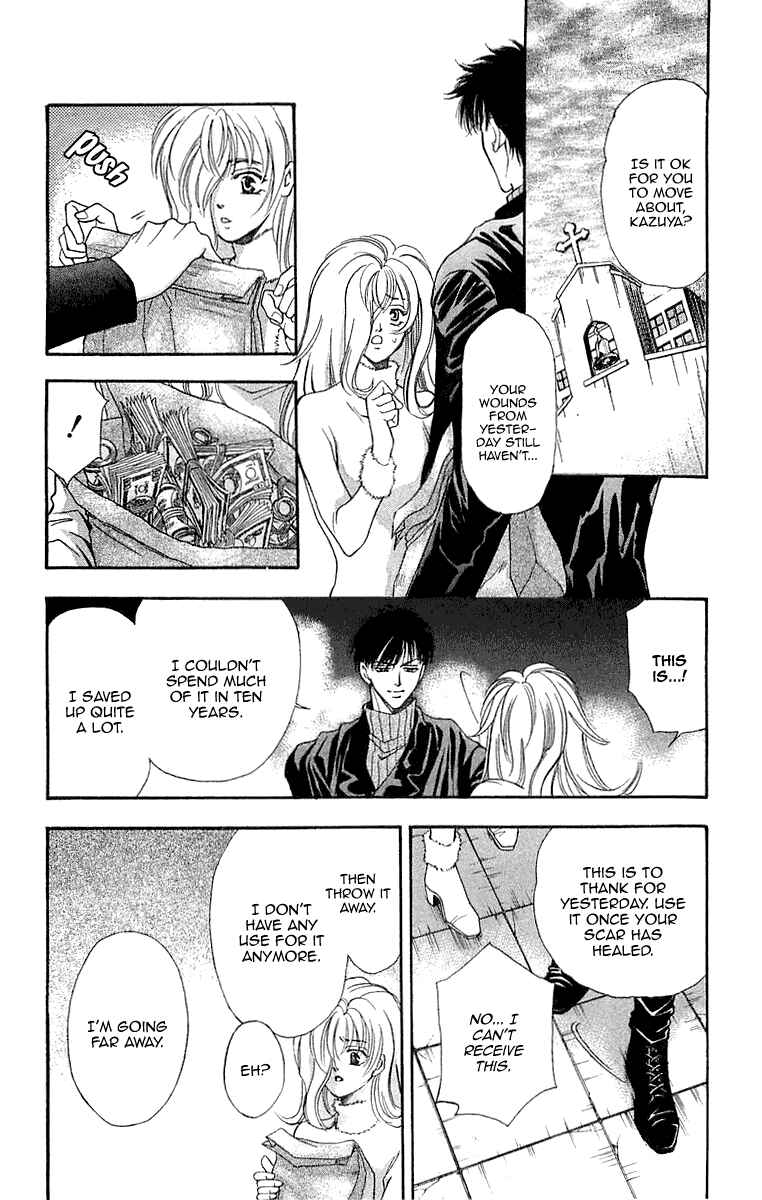 Page 26 Chapter 6.4 B-EYES