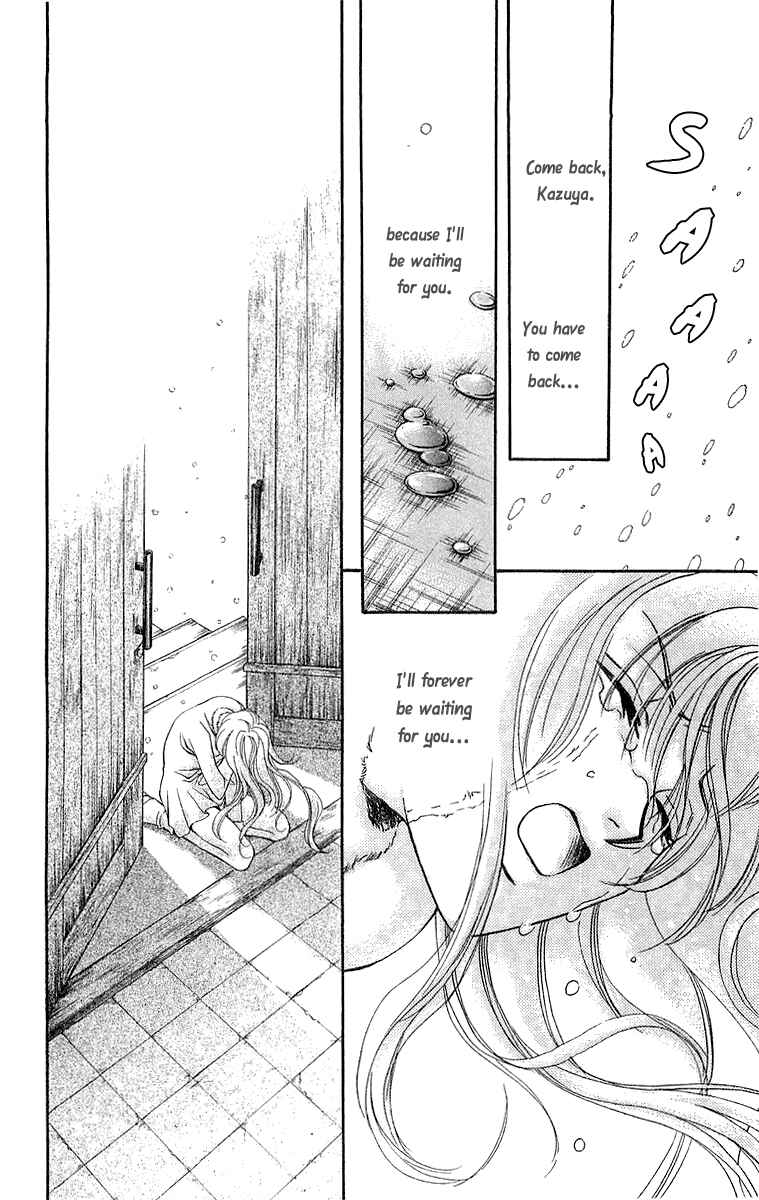 Page 33 Chapter 6.4 B-EYES