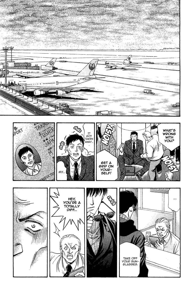 Page 34 Chapter 6.4 B-EYES