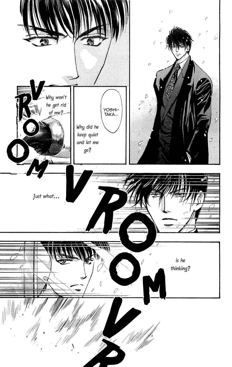 Page 36 Chapter 6.4 B-EYES